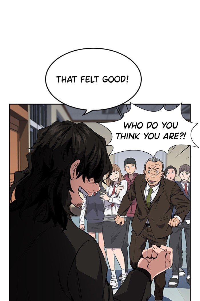 Get Schooled Chapter 1 187